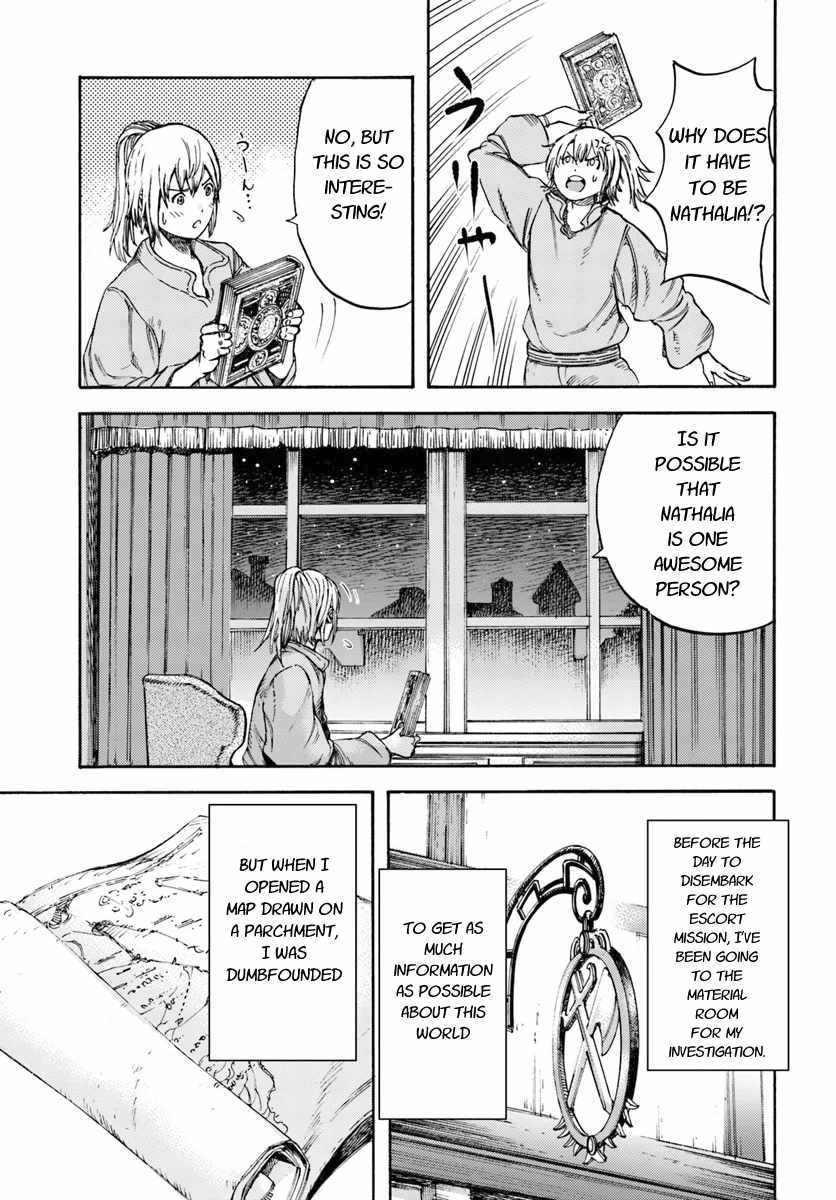 Shoukan sareta Kenja wa Isekai wo Yuku - Saikyou nano wa Fuyou Zaiko no Item deshita - Chapter 5 Page 29