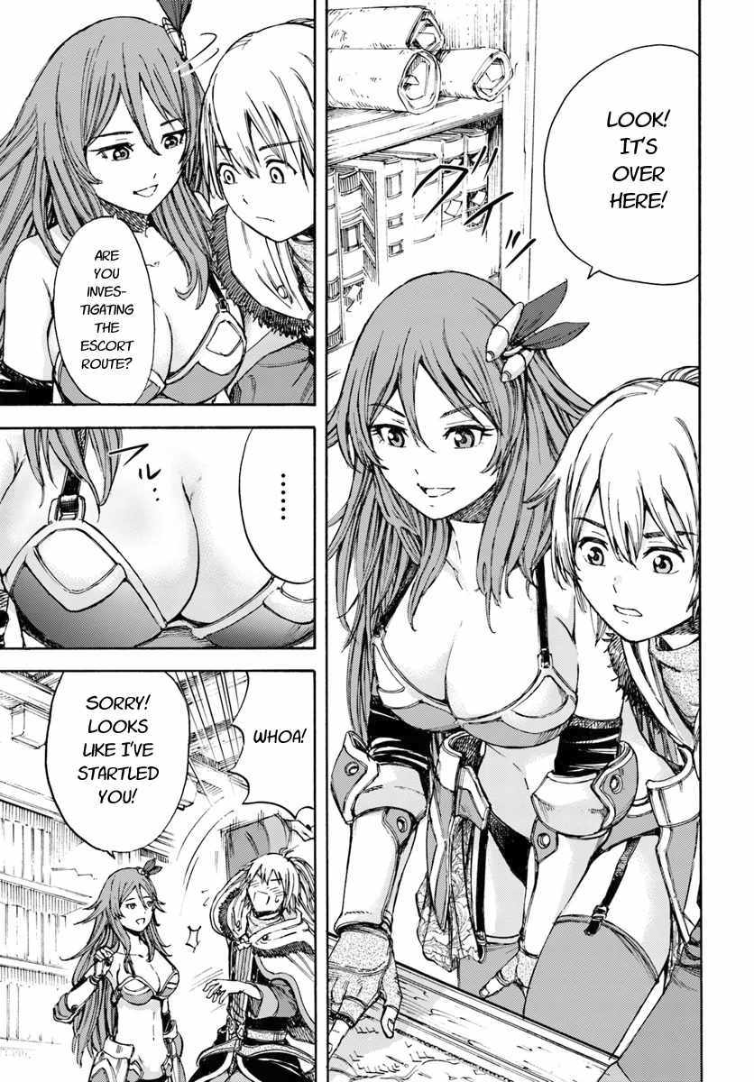 Shoukan sareta Kenja wa Isekai wo Yuku - Saikyou nano wa Fuyou Zaiko no Item deshita - Chapter 5 Page 31