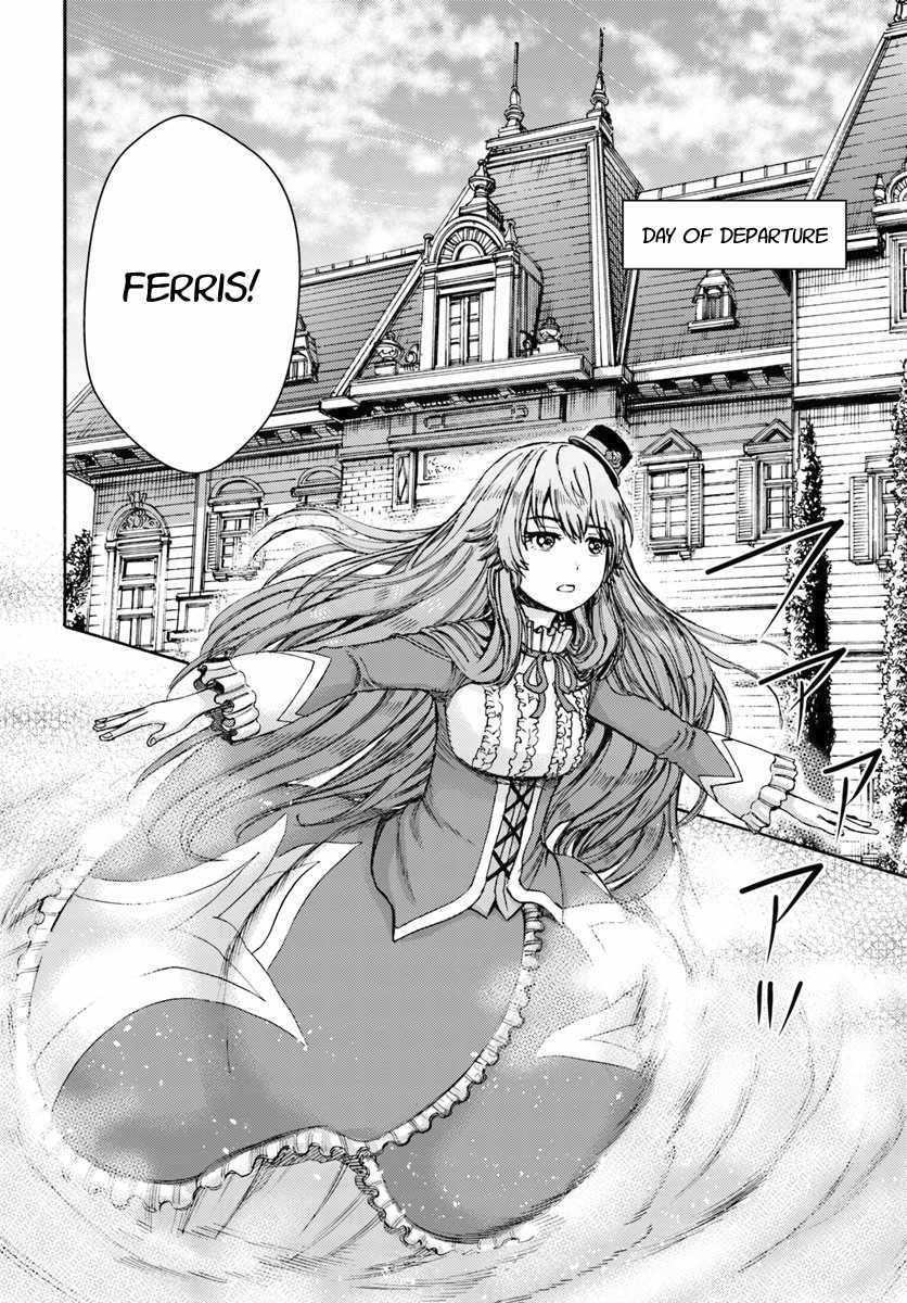 Shoukan sareta Kenja wa Isekai wo Yuku - Saikyou nano wa Fuyou Zaiko no Item deshita - Chapter 5 Page 34