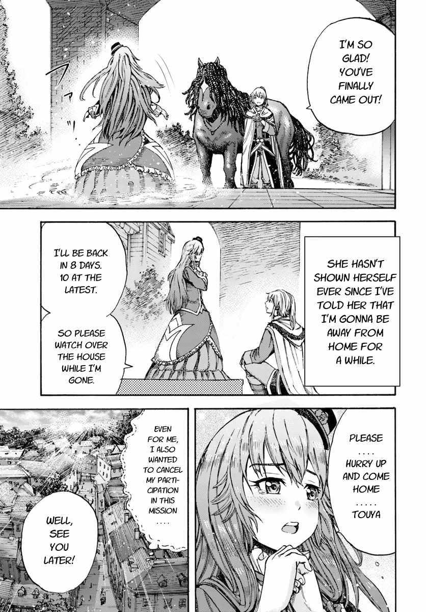 Shoukan sareta Kenja wa Isekai wo Yuku - Saikyou nano wa Fuyou Zaiko no Item deshita - Chapter 5 Page 35