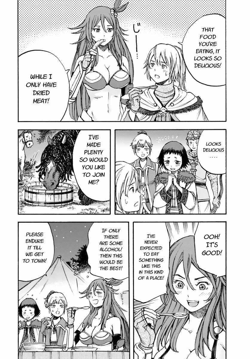 Shoukan sareta Kenja wa Isekai wo Yuku - Saikyou nano wa Fuyou Zaiko no Item deshita - Chapter 6 Page 12