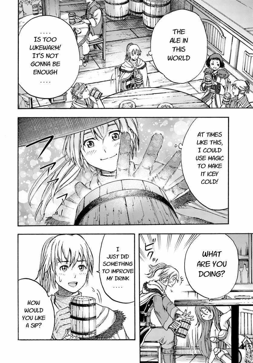 Shoukan sareta Kenja wa Isekai wo Yuku - Saikyou nano wa Fuyou Zaiko no Item deshita - Chapter 6 Page 16