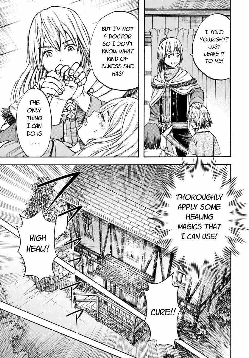 Shoukan sareta Kenja wa Isekai wo Yuku - Saikyou nano wa Fuyou Zaiko no Item deshita - Chapter 6 Page 33