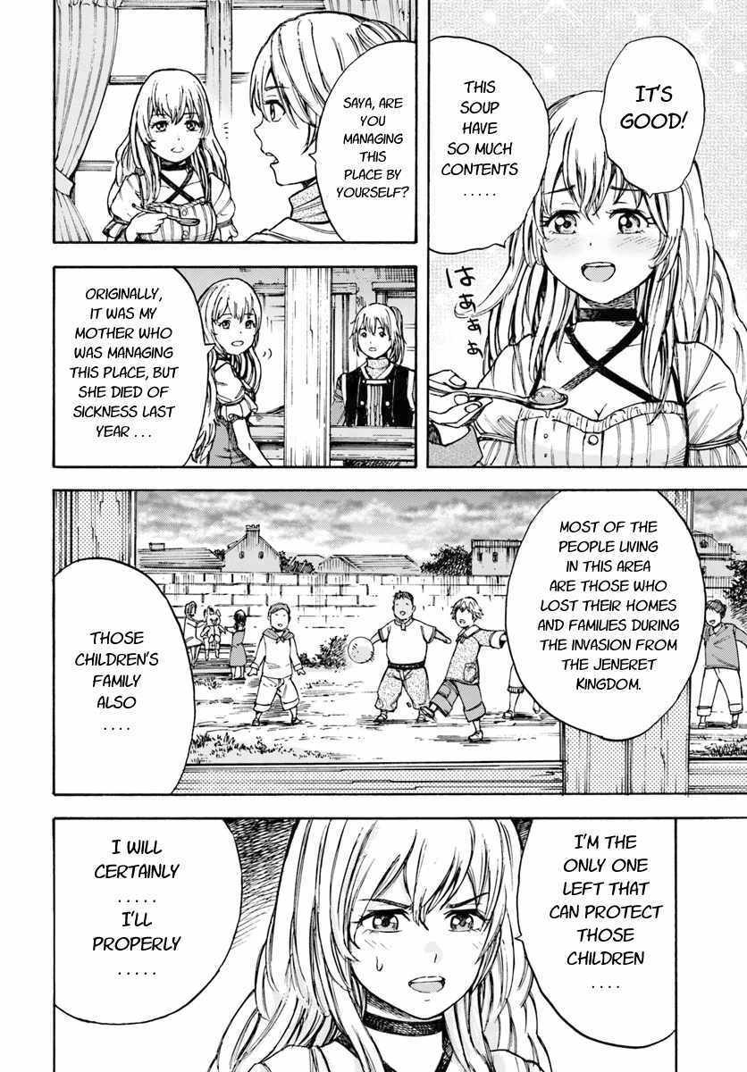 Shoukan sareta Kenja wa Isekai wo Yuku - Saikyou nano wa Fuyou Zaiko no Item deshita - Chapter 6 Page 38