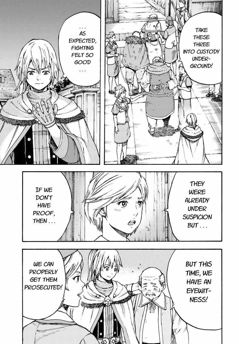 Shoukan sareta Kenja wa Isekai wo Yuku - Saikyou nano wa Fuyou Zaiko no Item deshita - Chapter 7 Page 13