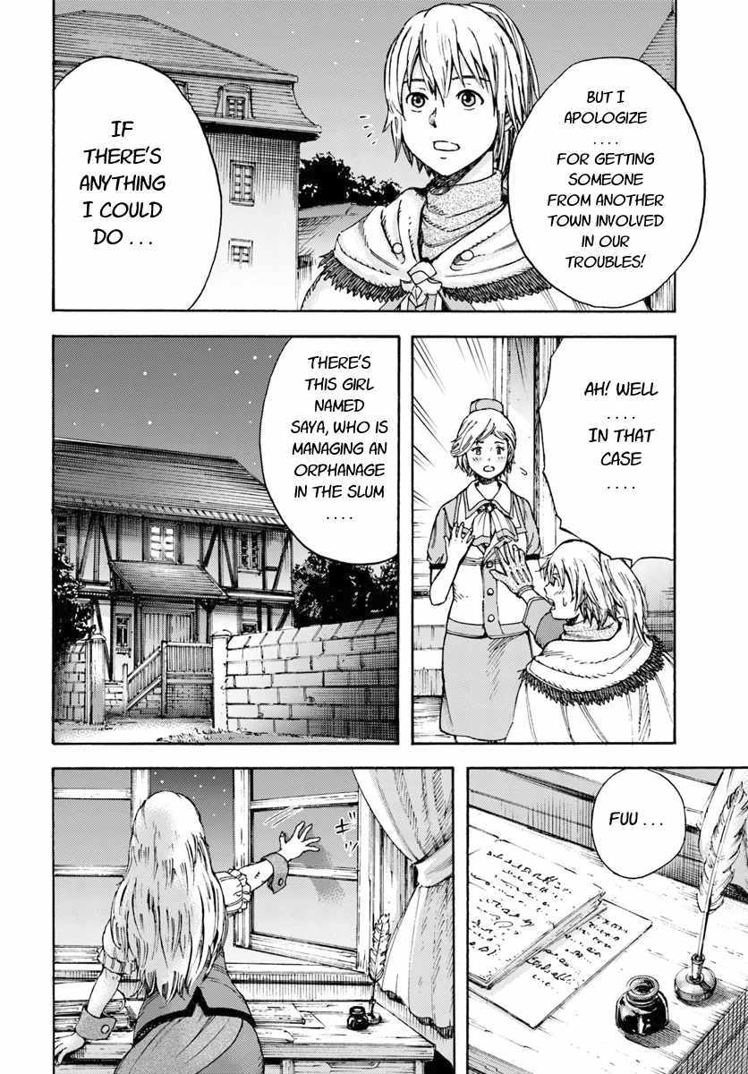 Shoukan sareta Kenja wa Isekai wo Yuku - Saikyou nano wa Fuyou Zaiko no Item deshita - Chapter 7 Page 14