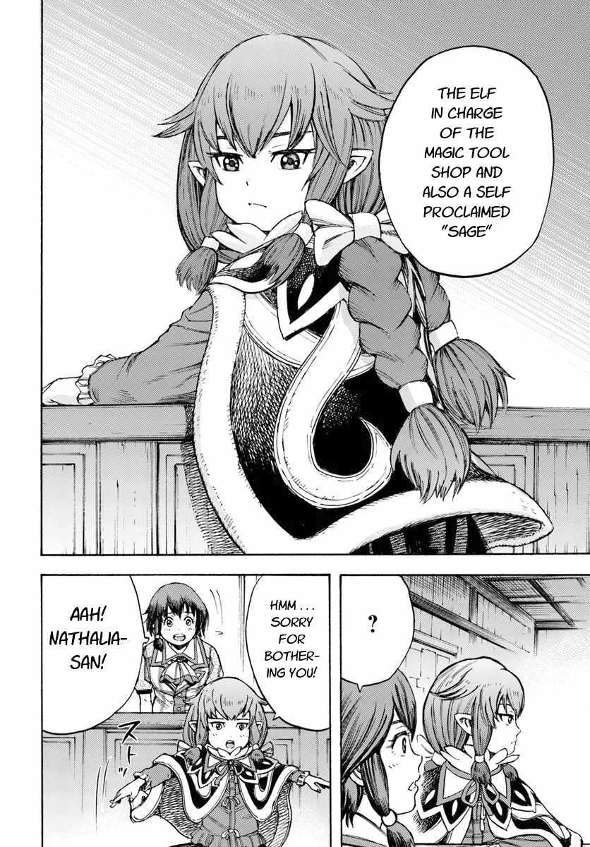 Shoukan sareta Kenja wa Isekai wo Yuku - Saikyou nano wa Fuyou Zaiko no Item deshita - Chapter 7 Page 18