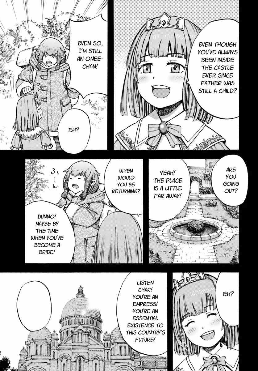 Shoukan sareta Kenja wa Isekai wo Yuku - Saikyou nano wa Fuyou Zaiko no Item deshita - Chapter 7 Page 27