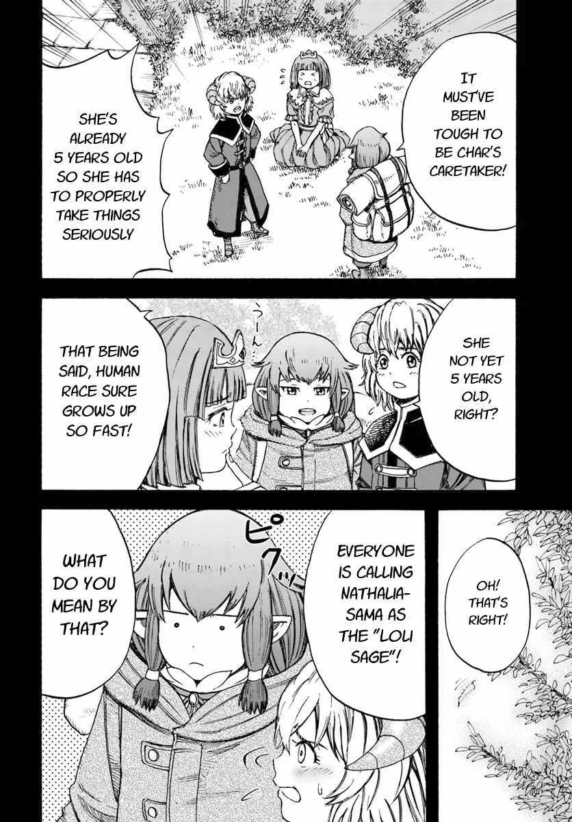 Shoukan sareta Kenja wa Isekai wo Yuku - Saikyou nano wa Fuyou Zaiko no Item deshita - Chapter 7 Page 30