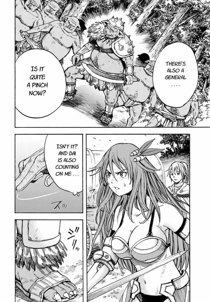 Shoukan sareta Kenja wa Isekai wo Yuku - Saikyou nano wa Fuyou Zaiko no Item deshita - Chapter 8 Page 12