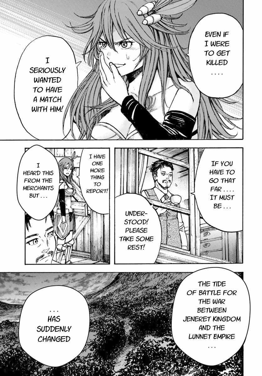 Shoukan sareta Kenja wa Isekai wo Yuku - Saikyou nano wa Fuyou Zaiko no Item deshita - Chapter 8 Page 37