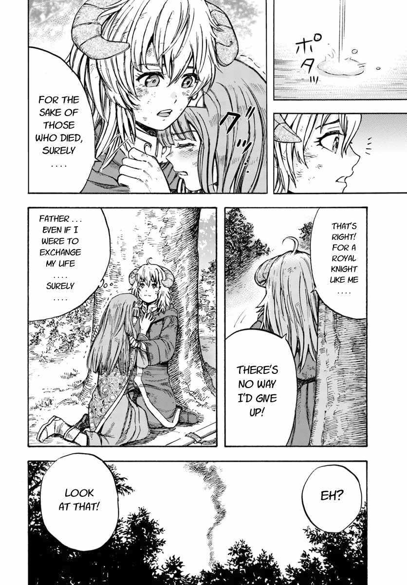 Shoukan sareta Kenja wa Isekai wo Yuku - Saikyou nano wa Fuyou Zaiko no Item deshita - Chapter 9 Page 28