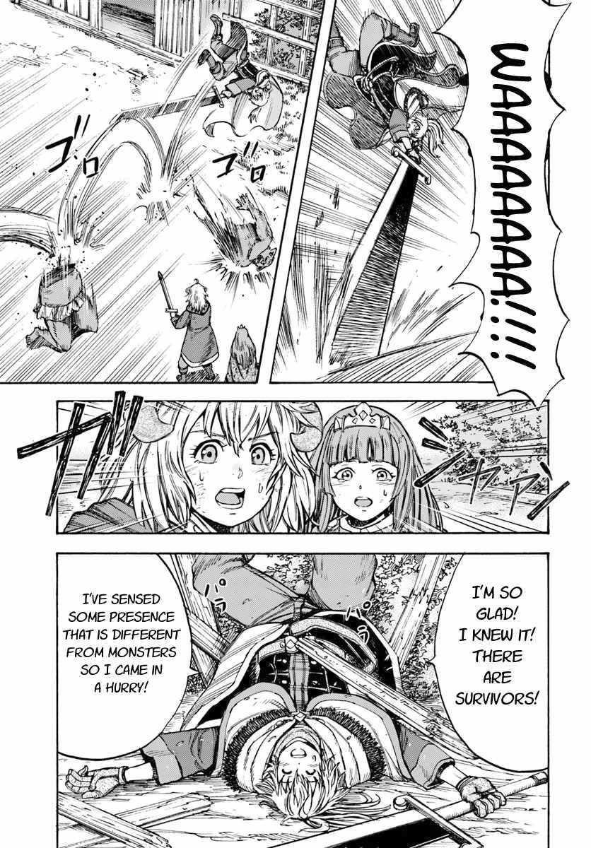 Shoukan sareta Kenja wa Isekai wo Yuku - Saikyou nano wa Fuyou Zaiko no Item deshita - Chapter 9 Page 35