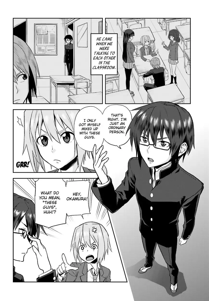 Konjiki no Word Master - Yuusha Yonin ni Makikomareta Unique Cheat - Chapter 1 Page 19