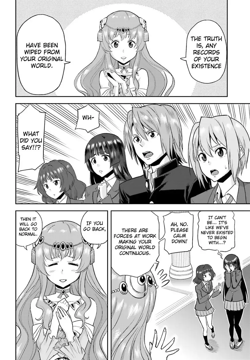 Konjiki no Word Master - Yuusha Yonin ni Makikomareta Unique Cheat - Chapter 1 Page 23