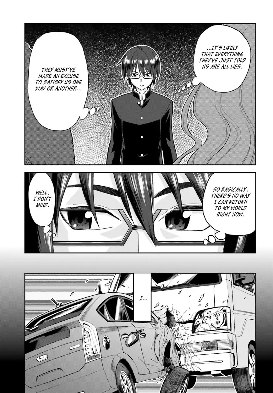 Konjiki no Word Master - Yuusha Yonin ni Makikomareta Unique Cheat - Chapter 1 Page 24