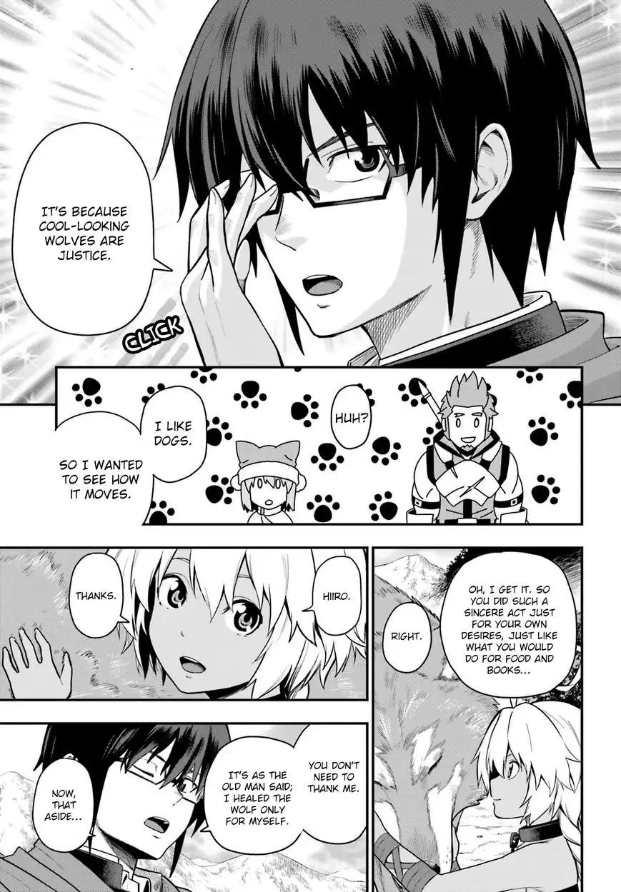 Konjiki no Word Master - Yuusha Yonin ni Makikomareta Unique Cheat - Chapter 12 Page 5