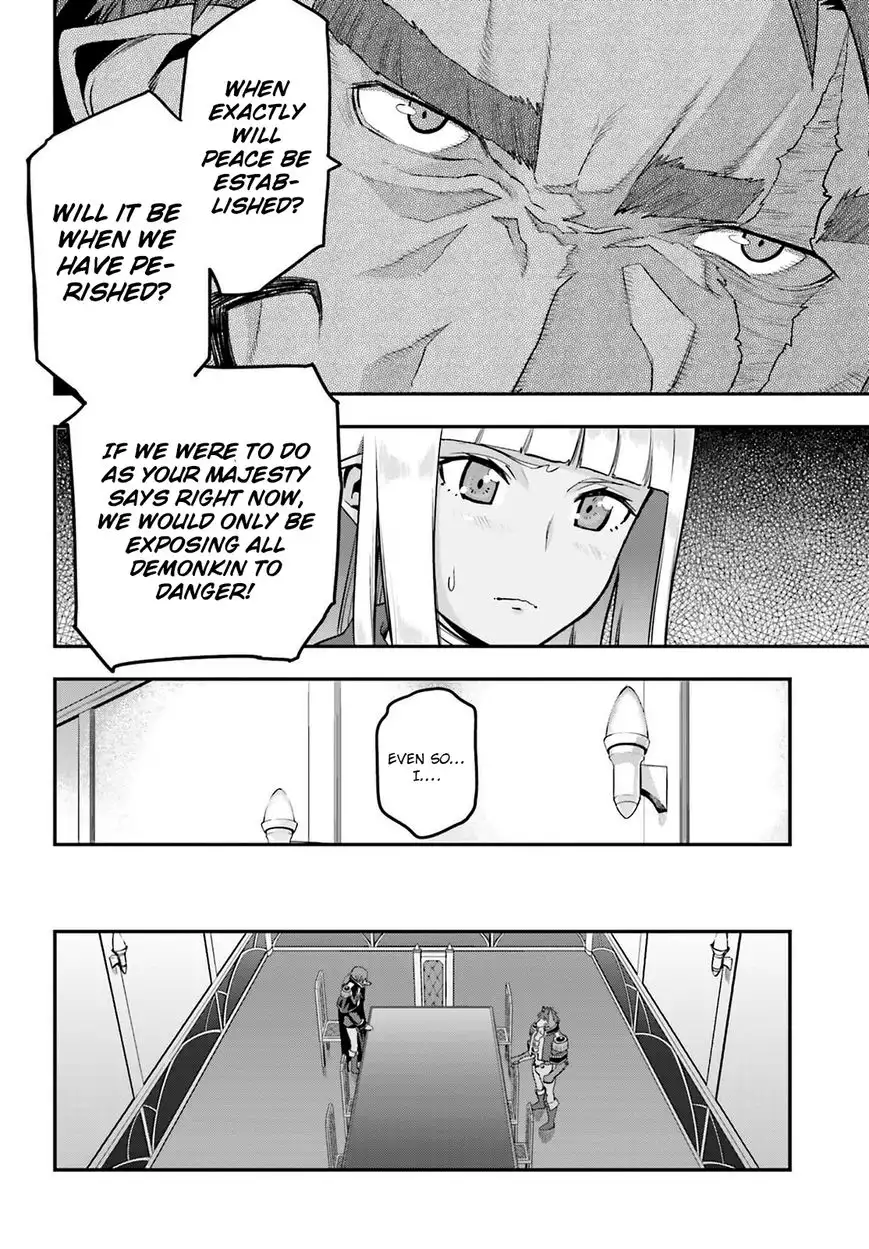 Konjiki no Word Master - Yuusha Yonin ni Makikomareta Unique Cheat - Chapter 15.5 Page 6