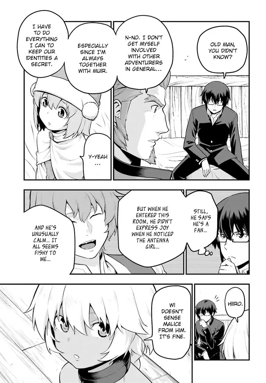 Konjiki no Word Master - Yuusha Yonin ni Makikomareta Unique Cheat - Chapter 17 Page 27