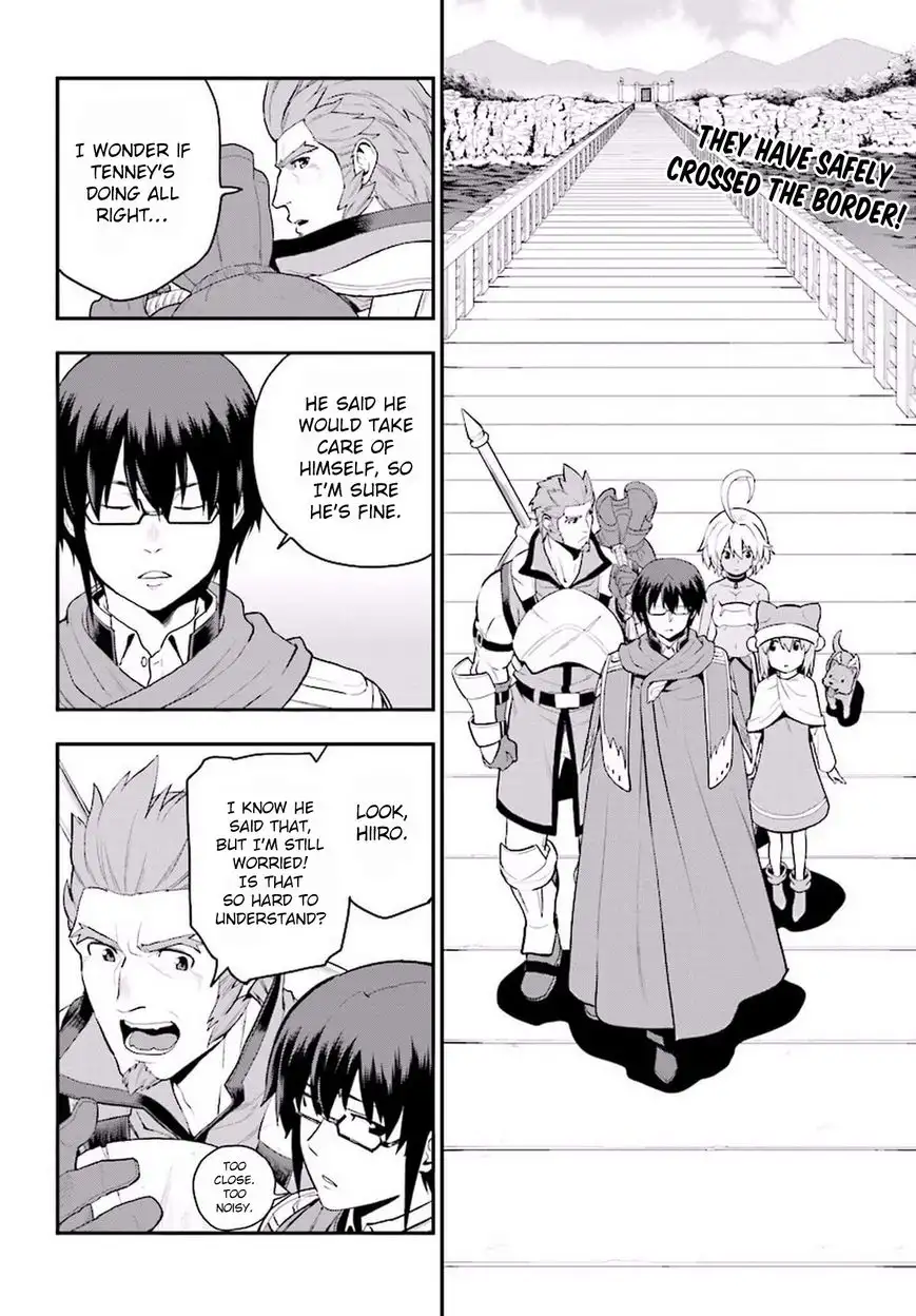 Konjiki no Word Master - Yuusha Yonin ni Makikomareta Unique Cheat - Chapter 19 Page 2