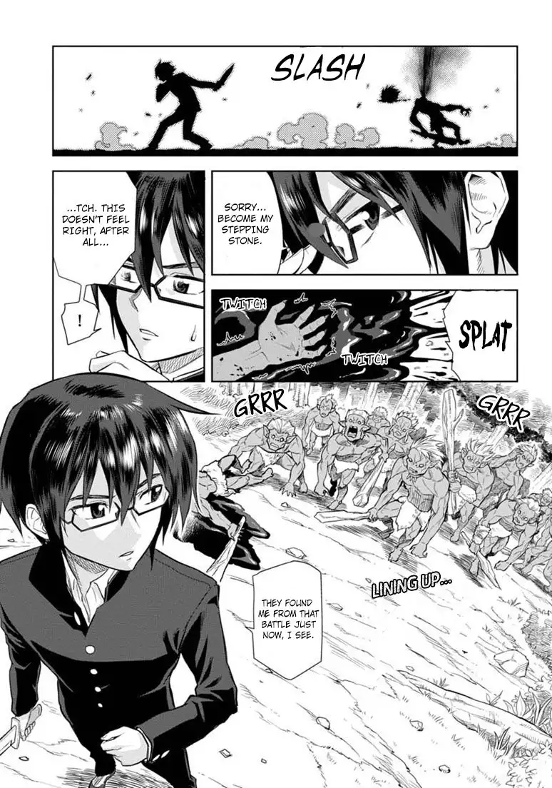 Konjiki no Word Master - Yuusha Yonin ni Makikomareta Unique Cheat - Chapter 3 Page 11