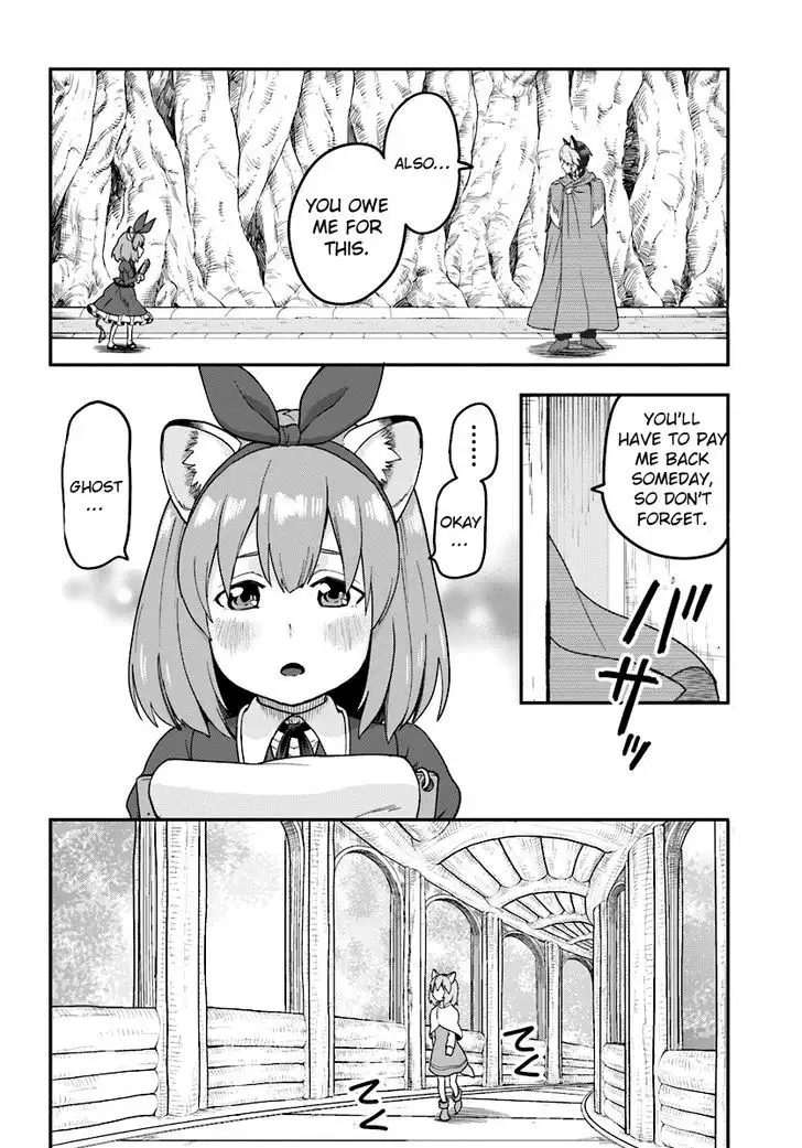 Konjiki no Word Master - Yuusha Yonin ni Makikomareta Unique Cheat - Chapter 31 Page 24