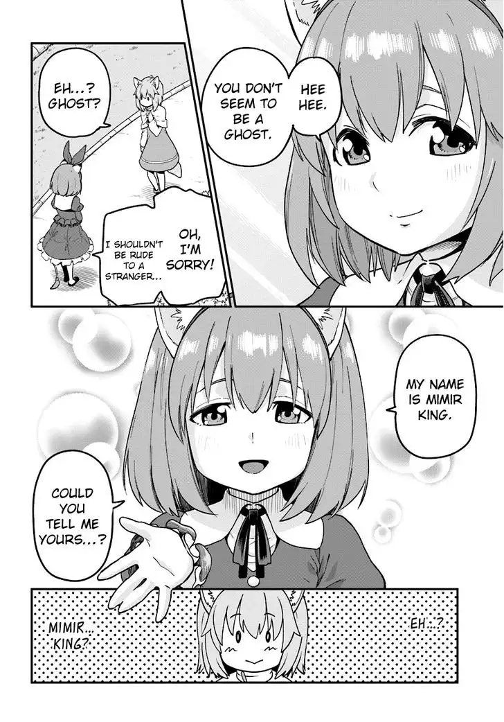 Konjiki no Word Master - Yuusha Yonin ni Makikomareta Unique Cheat - Chapter 31 Page 26