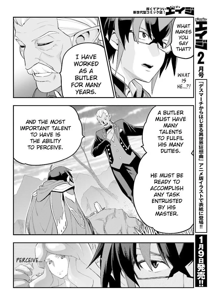 Konjiki no Word Master - Yuusha Yonin ni Makikomareta Unique Cheat - Chapter 36 Page 17