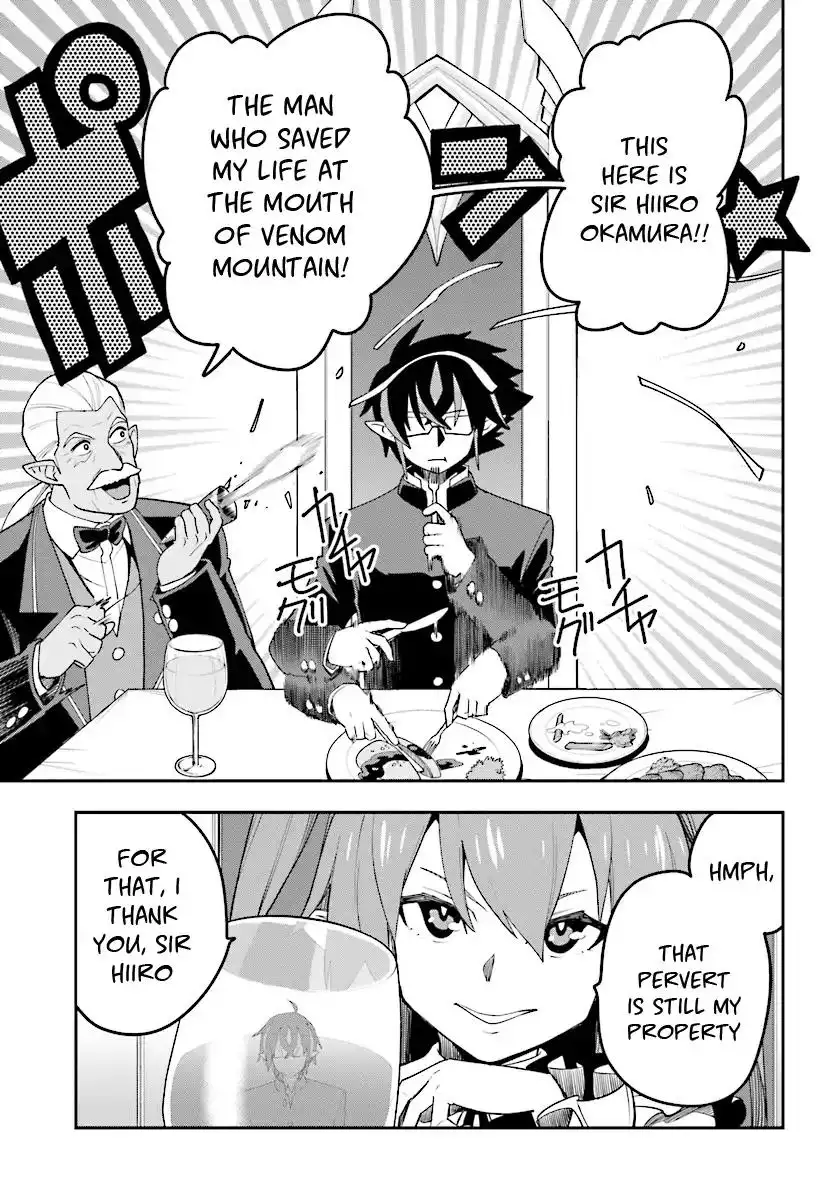 Konjiki no Word Master - Yuusha Yonin ni Makikomareta Unique Cheat - Chapter 38 Page 8