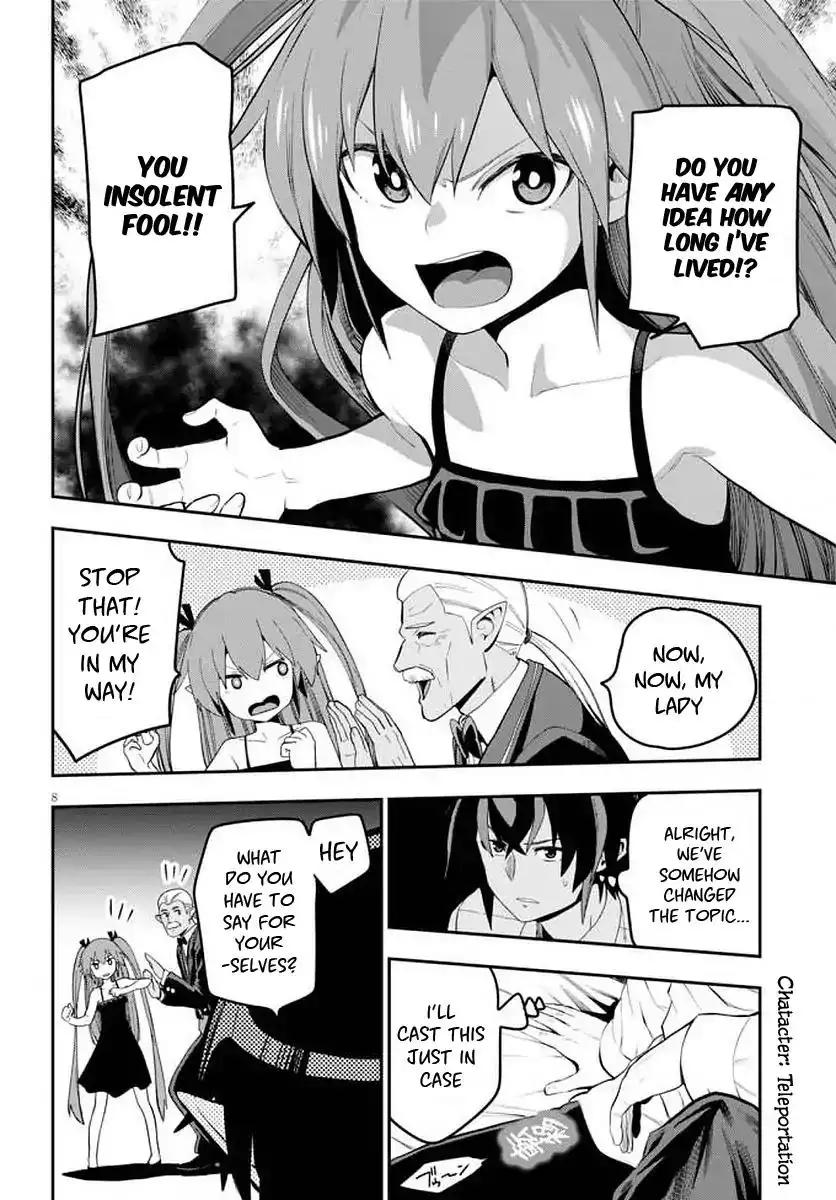 Konjiki no Word Master - Yuusha Yonin ni Makikomareta Unique Cheat - Chapter 39 Page 10