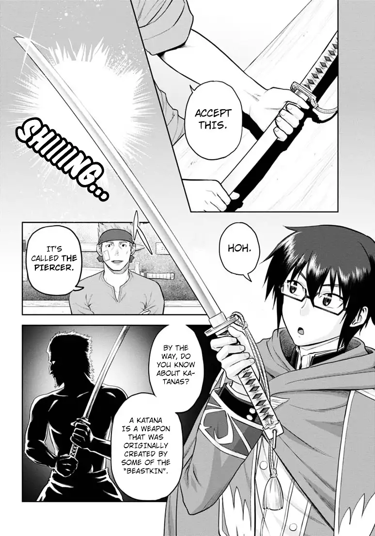 Konjiki no Word Master - Yuusha Yonin ni Makikomareta Unique Cheat - Chapter 4 Page 26