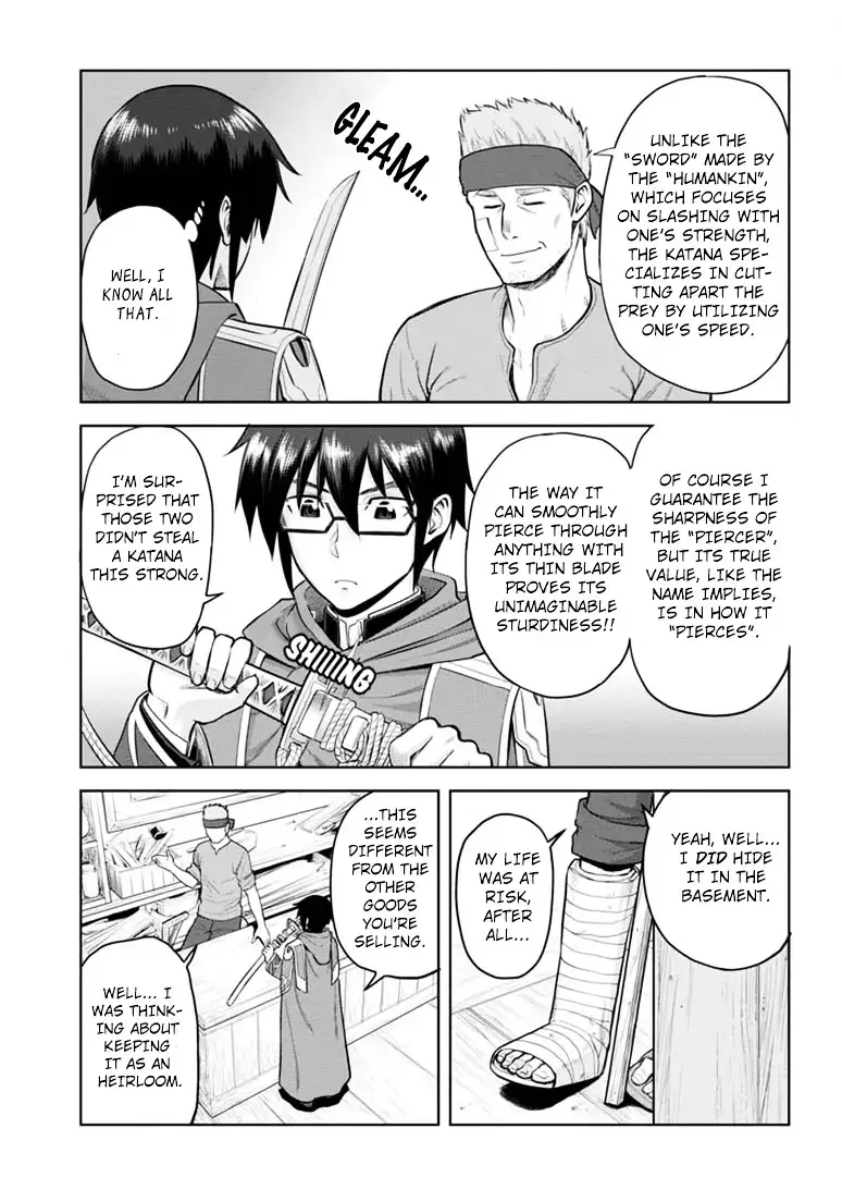 Konjiki no Word Master - Yuusha Yonin ni Makikomareta Unique Cheat - Chapter 4 Page 27