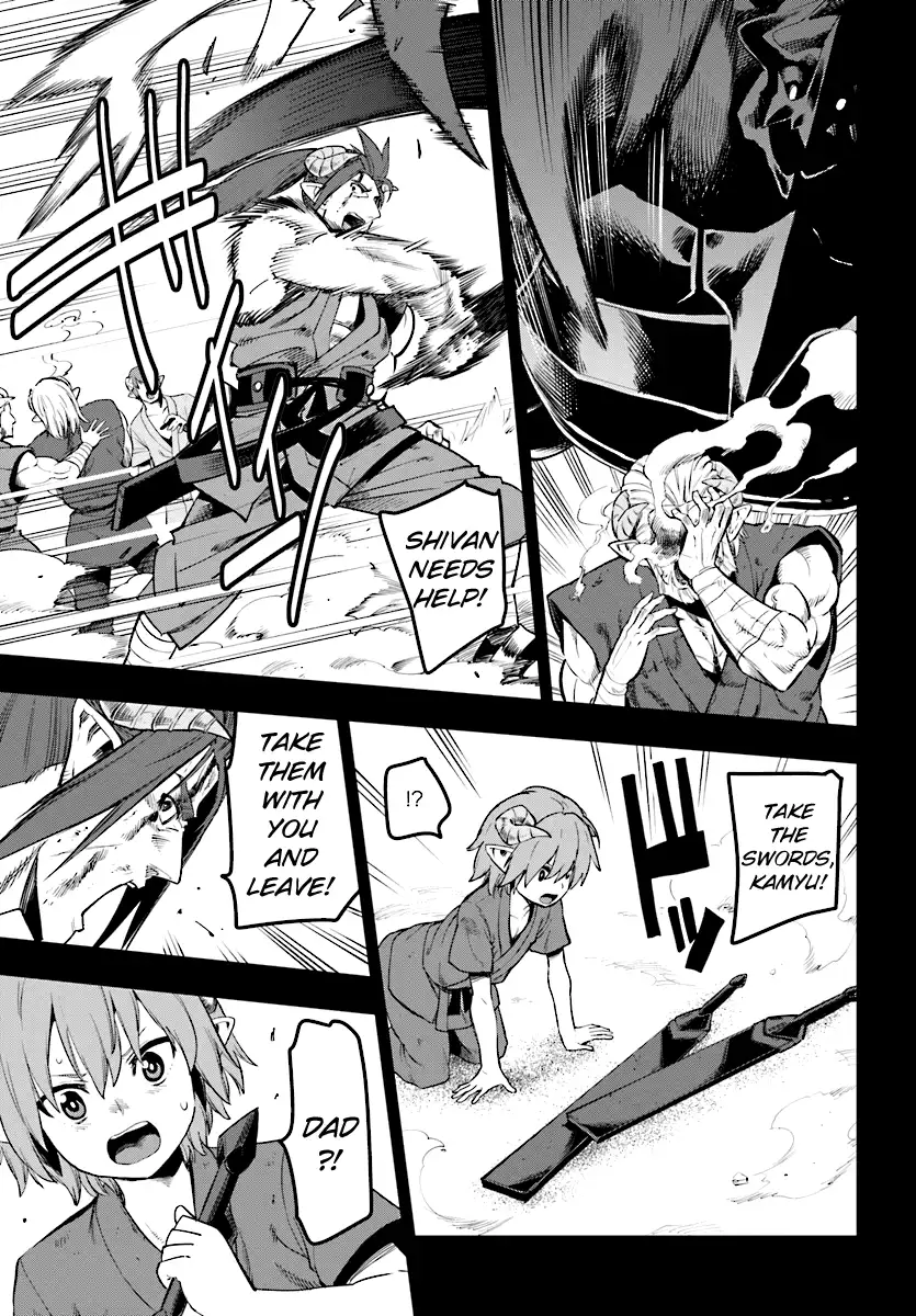 Konjiki no Word Master - Yuusha Yonin ni Makikomareta Unique Cheat - Chapter 42 Page 23