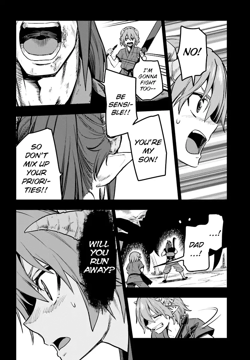 Konjiki no Word Master - Yuusha Yonin ni Makikomareta Unique Cheat - Chapter 42 Page 24