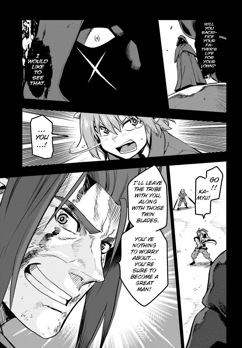 Konjiki no Word Master - Yuusha Yonin ni Makikomareta Unique Cheat - Chapter 42 Page 25