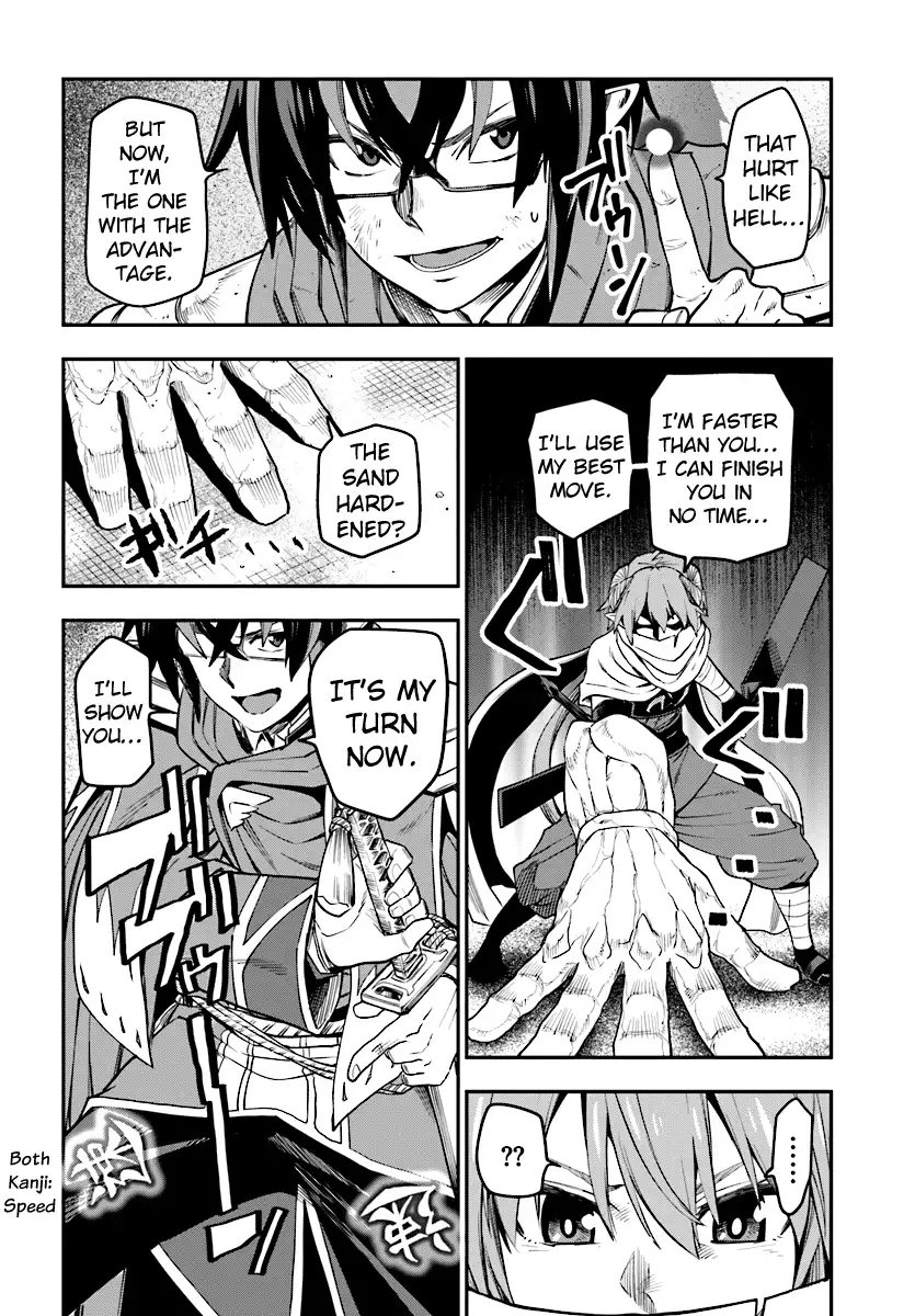 Konjiki no Word Master - Yuusha Yonin ni Makikomareta Unique Cheat - Chapter 43 Page 21