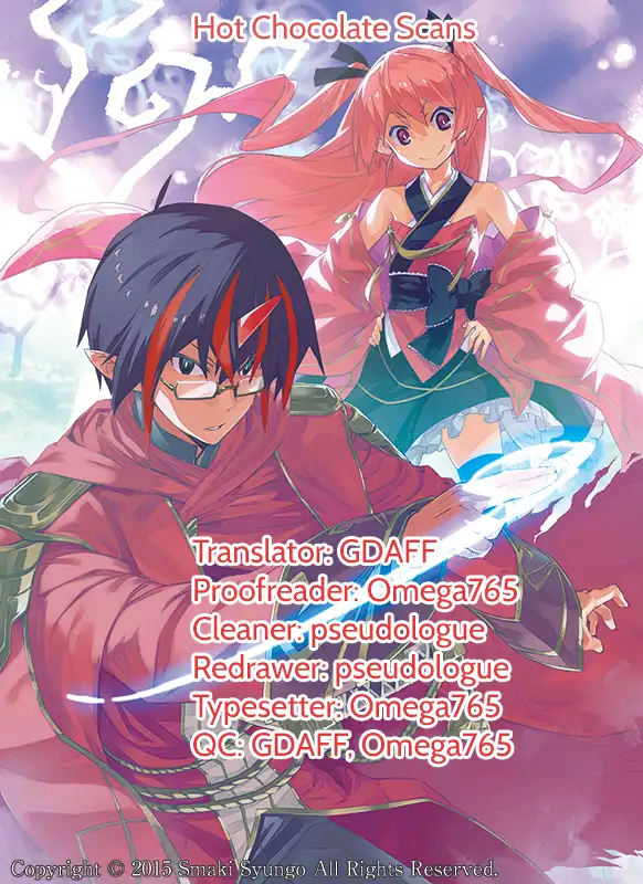 Konjiki no Word Master - Yuusha Yonin ni Makikomareta Unique Cheat - Chapter 43 Page 30