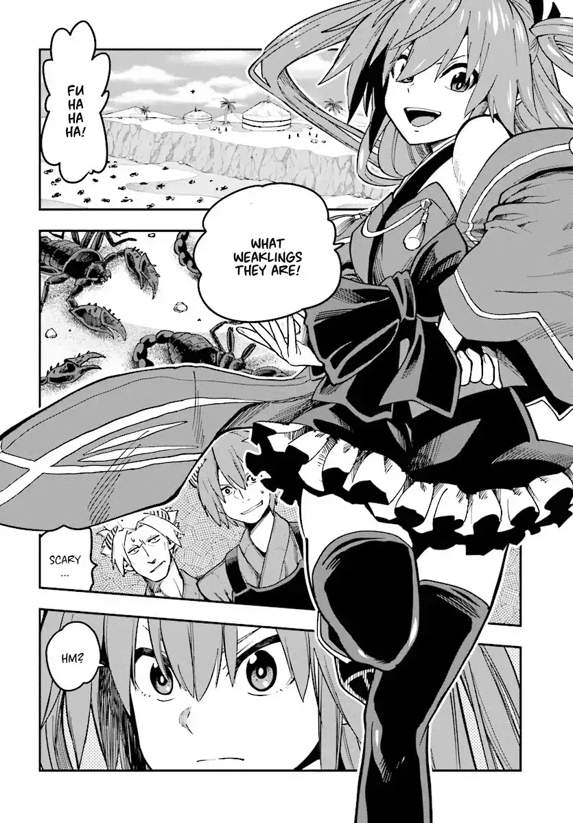 Konjiki no Word Master - Yuusha Yonin ni Makikomareta Unique Cheat - Chapter 46 Page 13