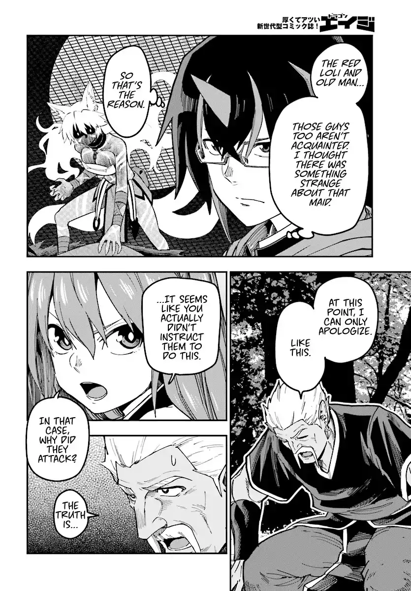 Konjiki no Word Master - Yuusha Yonin ni Makikomareta Unique Cheat - Chapter 49 Page 23