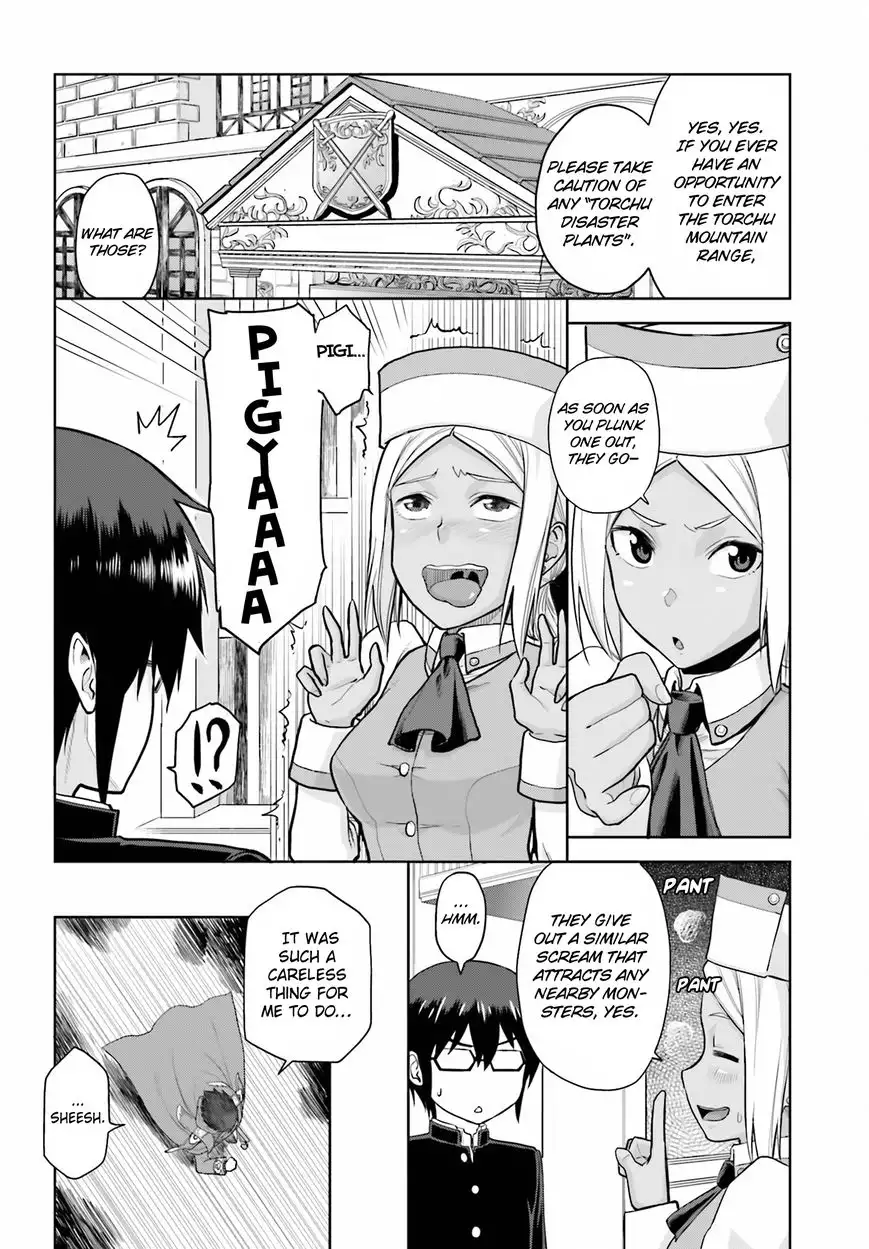 Konjiki no Word Master - Yuusha Yonin ni Makikomareta Unique Cheat - Chapter 5 Page 4