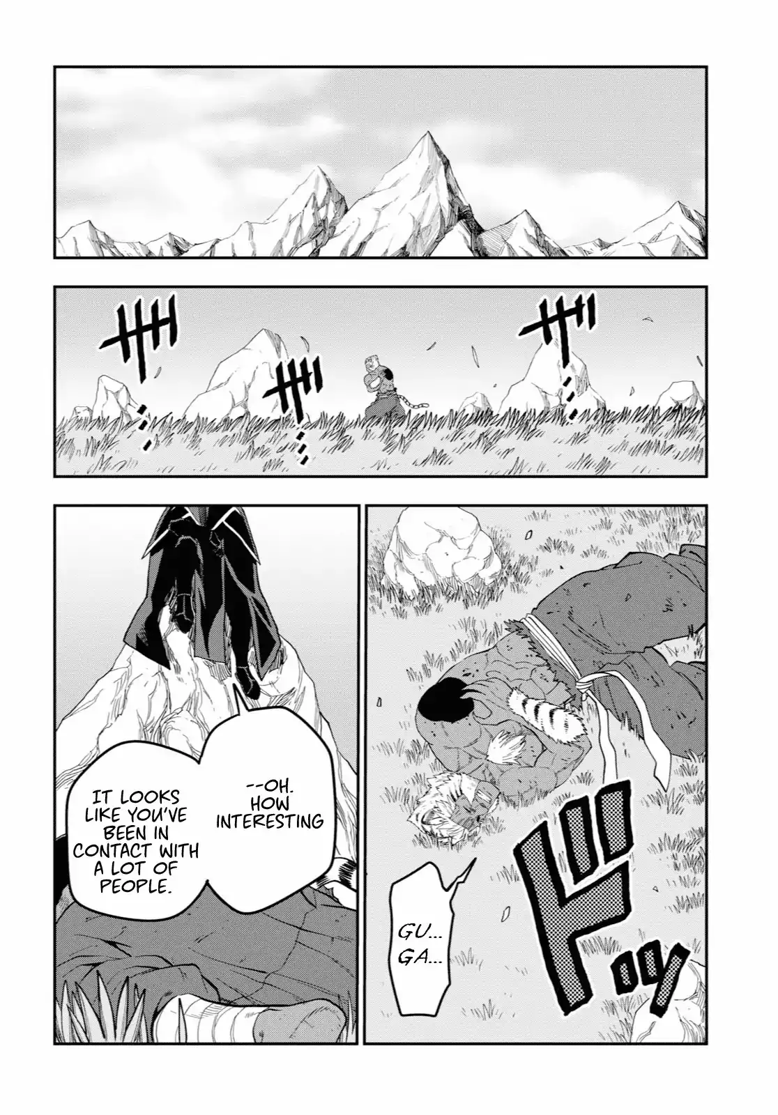 Konjiki no Word Master - Yuusha Yonin ni Makikomareta Unique Cheat - Chapter 52 Page 27