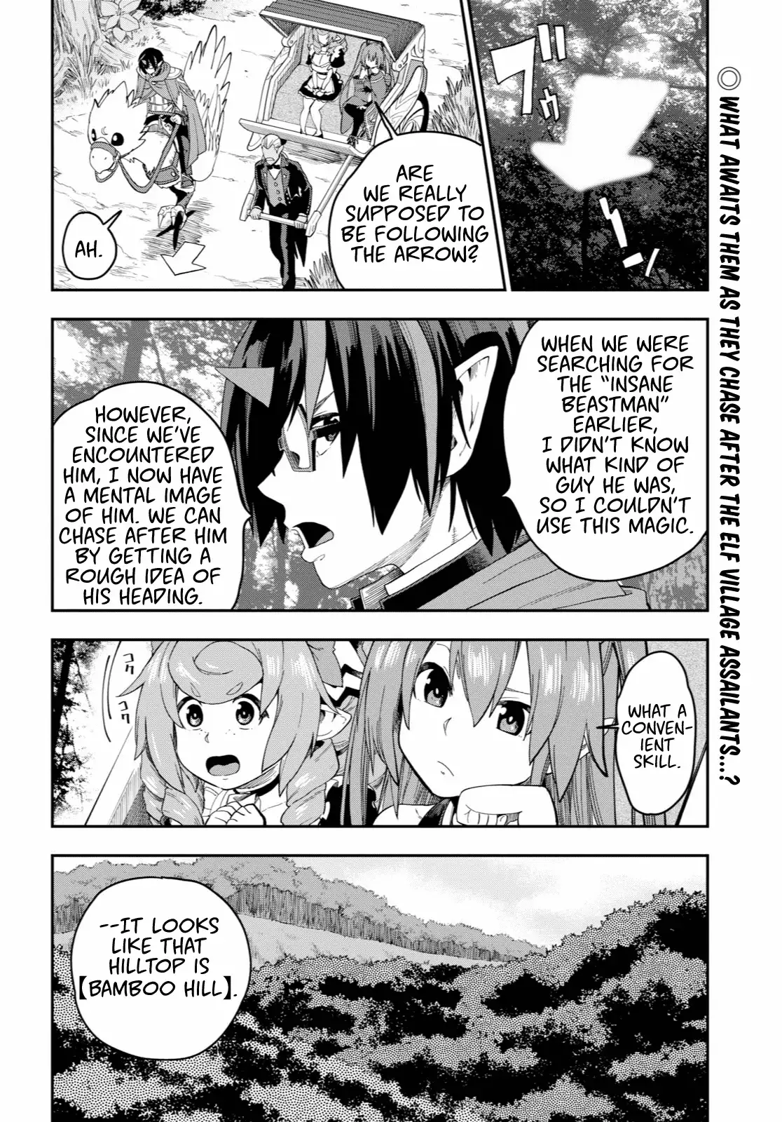 Konjiki no Word Master - Yuusha Yonin ni Makikomareta Unique Cheat - Chapter 53 Page 2