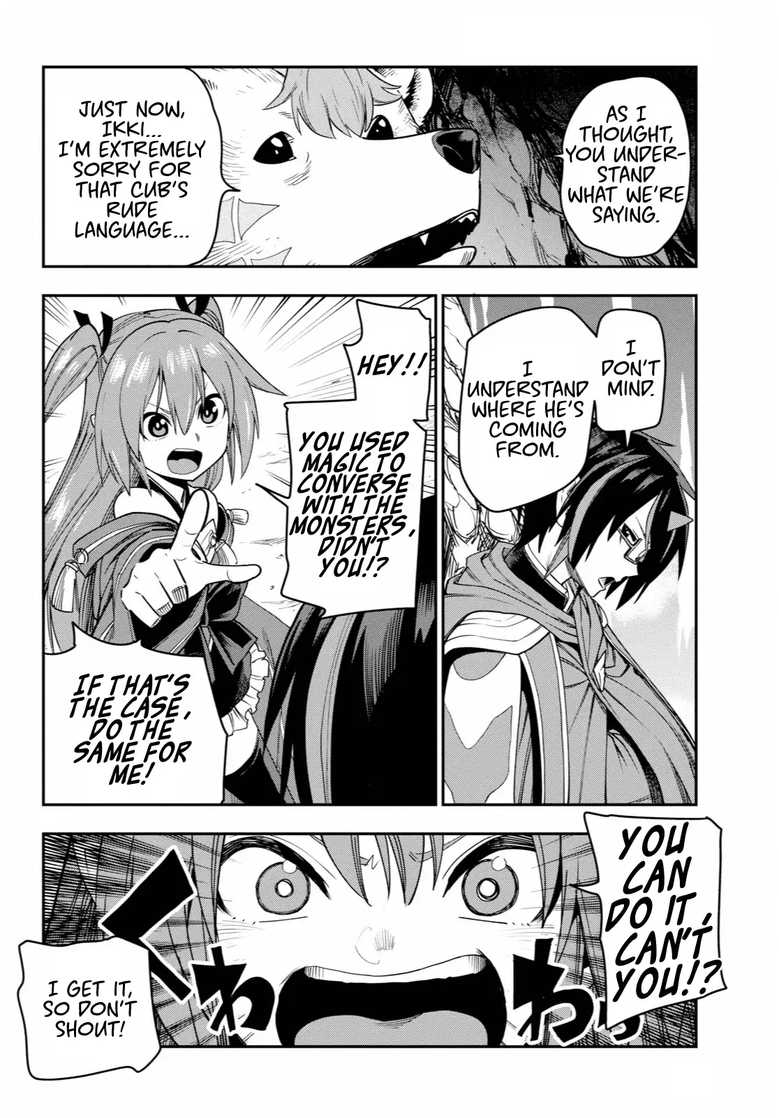 Konjiki no Word Master - Yuusha Yonin ni Makikomareta Unique Cheat - Chapter 53 Page 20