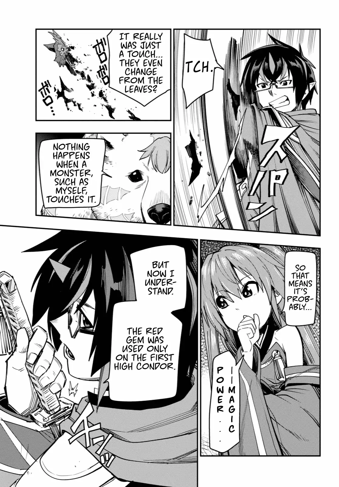 Konjiki no Word Master - Yuusha Yonin ni Makikomareta Unique Cheat - Chapter 53 Page 25