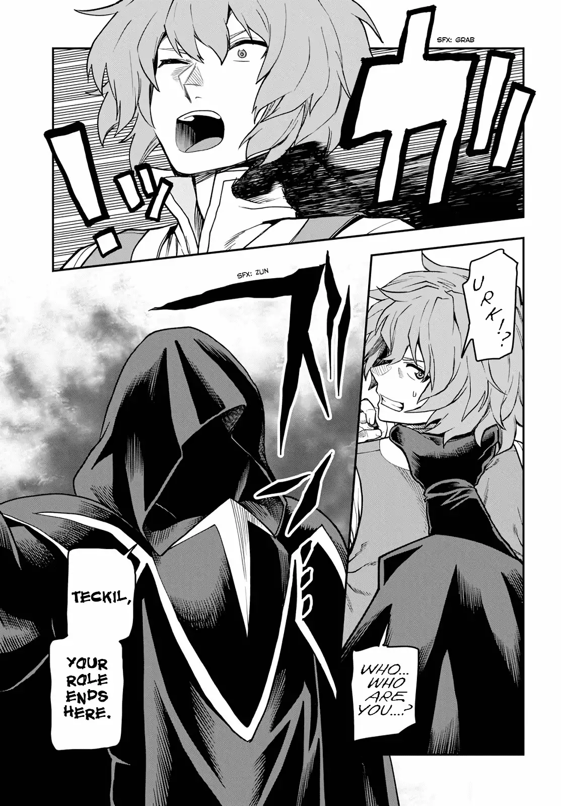 Konjiki no Word Master - Yuusha Yonin ni Makikomareta Unique Cheat - Chapter 56 Page 26