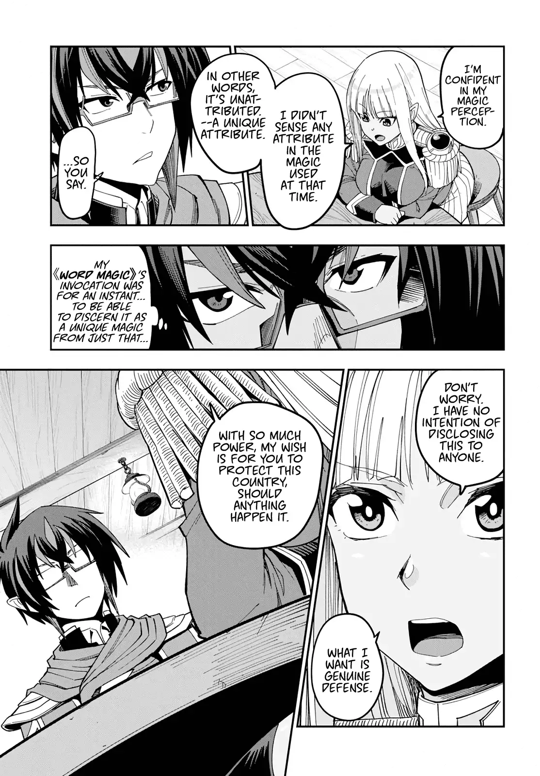 Konjiki no Word Master - Yuusha Yonin ni Makikomareta Unique Cheat - Chapter 58 Page 7