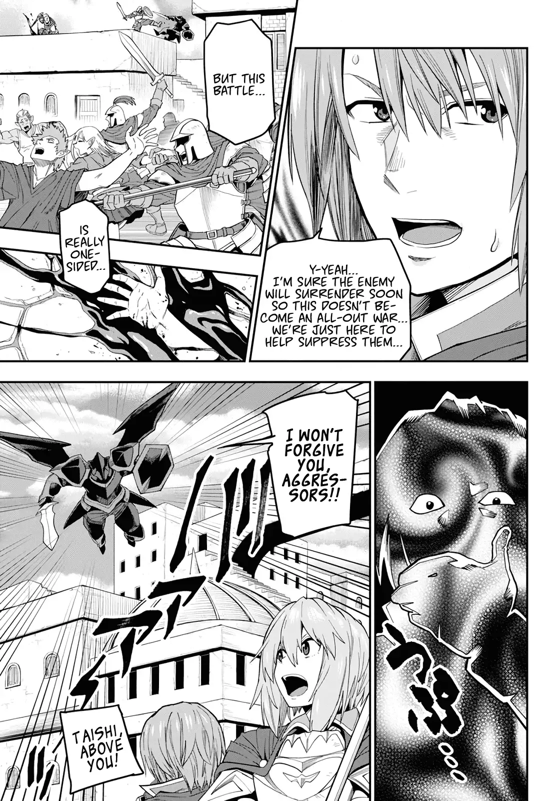 Konjiki no Word Master - Yuusha Yonin ni Makikomareta Unique Cheat - Chapter 60 Page 28