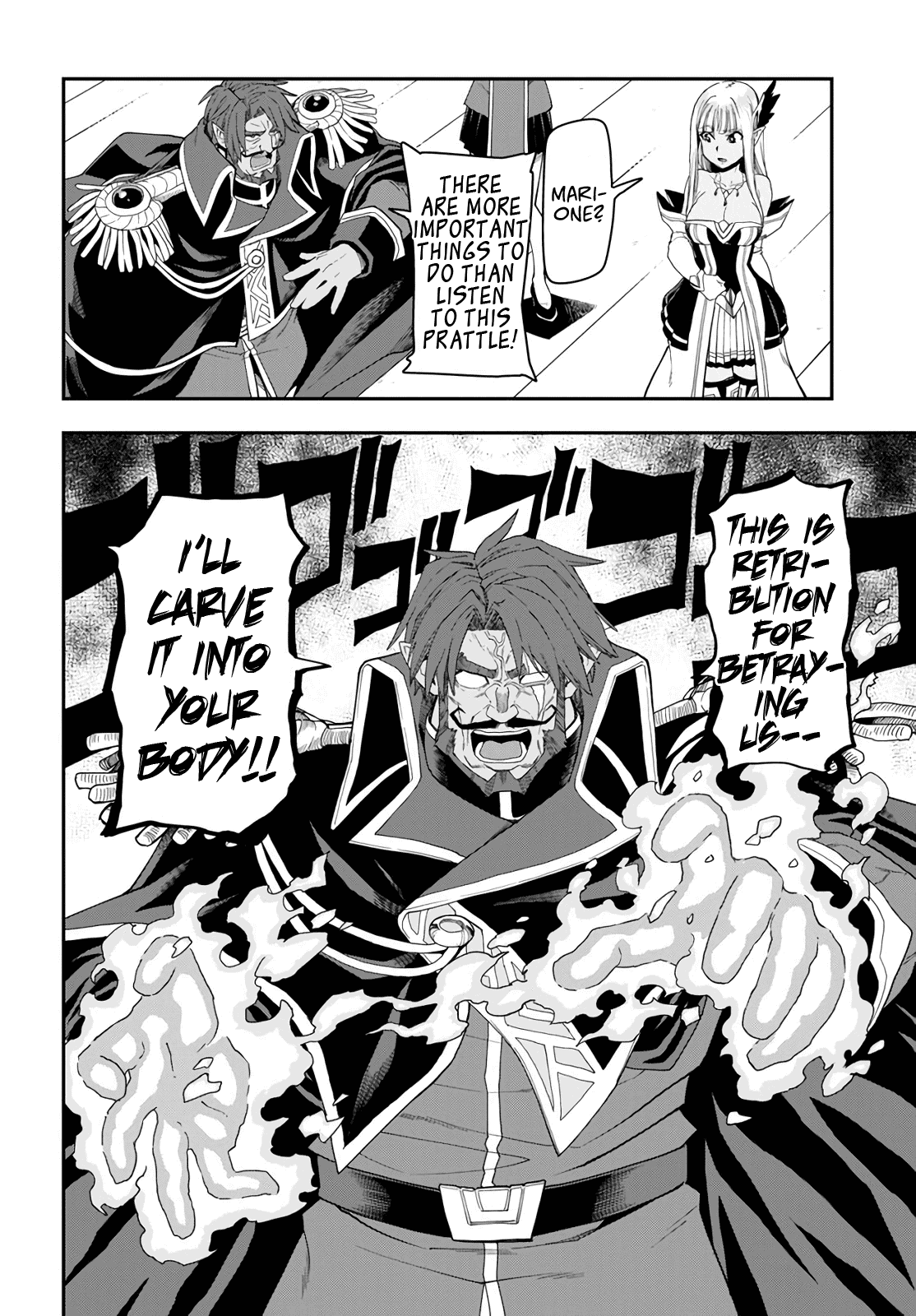 Konjiki no Word Master - Yuusha Yonin ni Makikomareta Unique Cheat - Chapter 63 Page 12