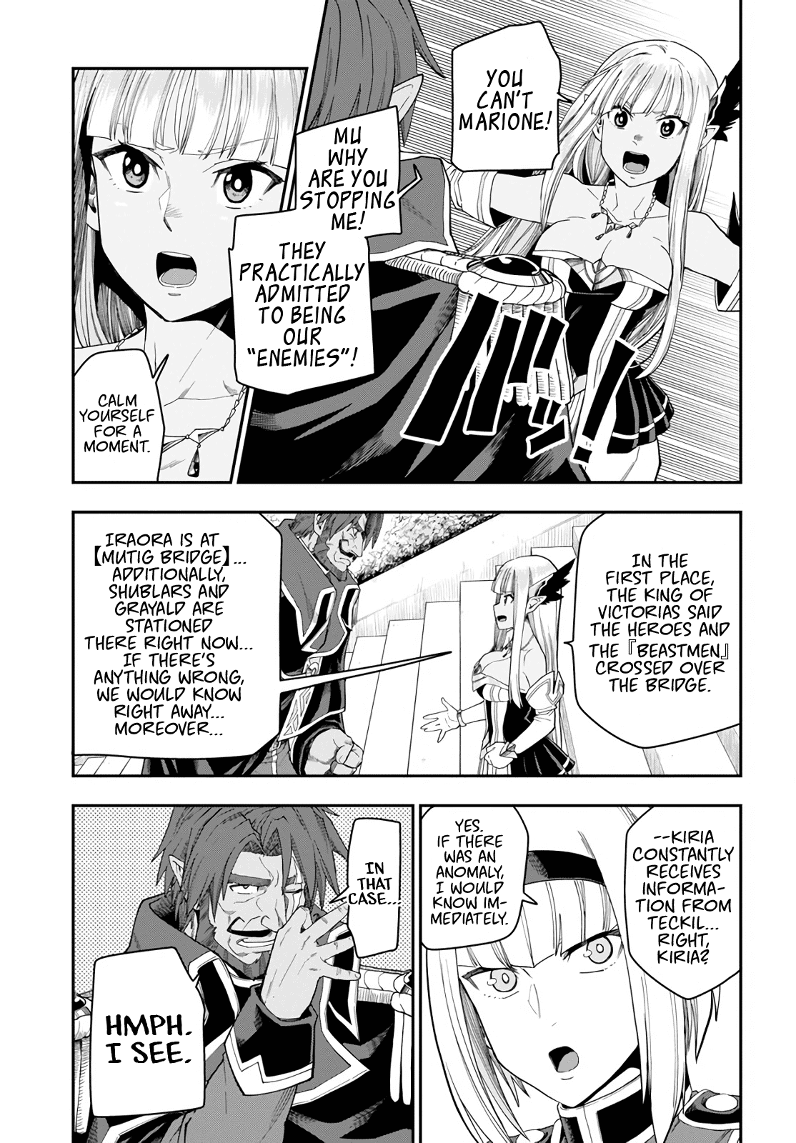 Konjiki no Word Master - Yuusha Yonin ni Makikomareta Unique Cheat - Chapter 63 Page 13