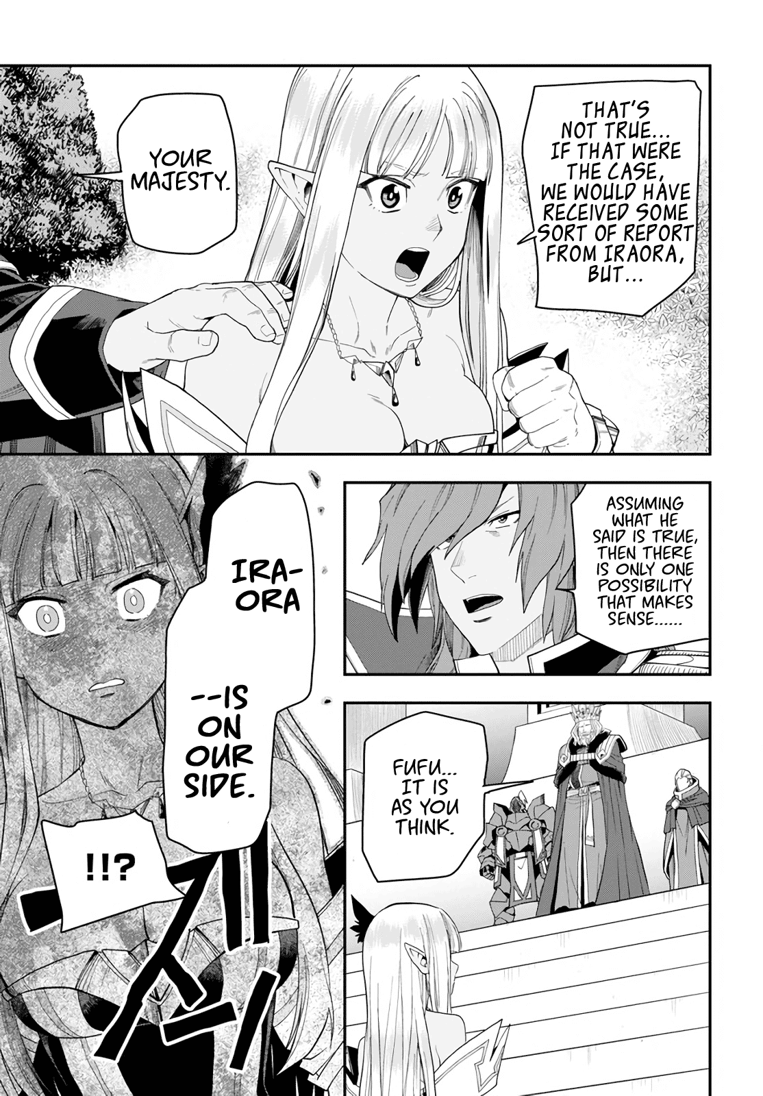 Konjiki no Word Master - Yuusha Yonin ni Makikomareta Unique Cheat - Chapter 63 Page 15